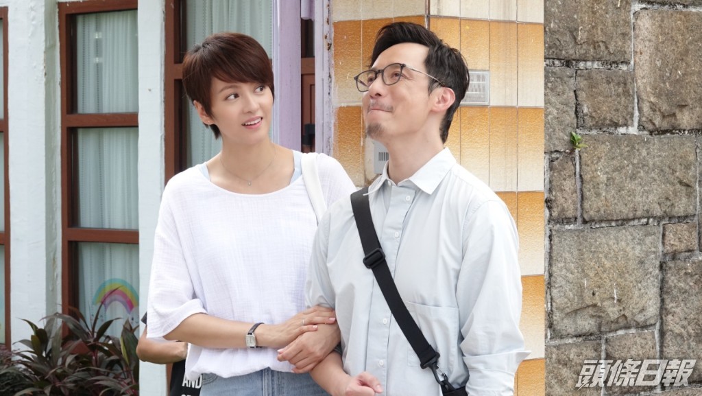 Gigi與強尼在劇中飾演夫妻。